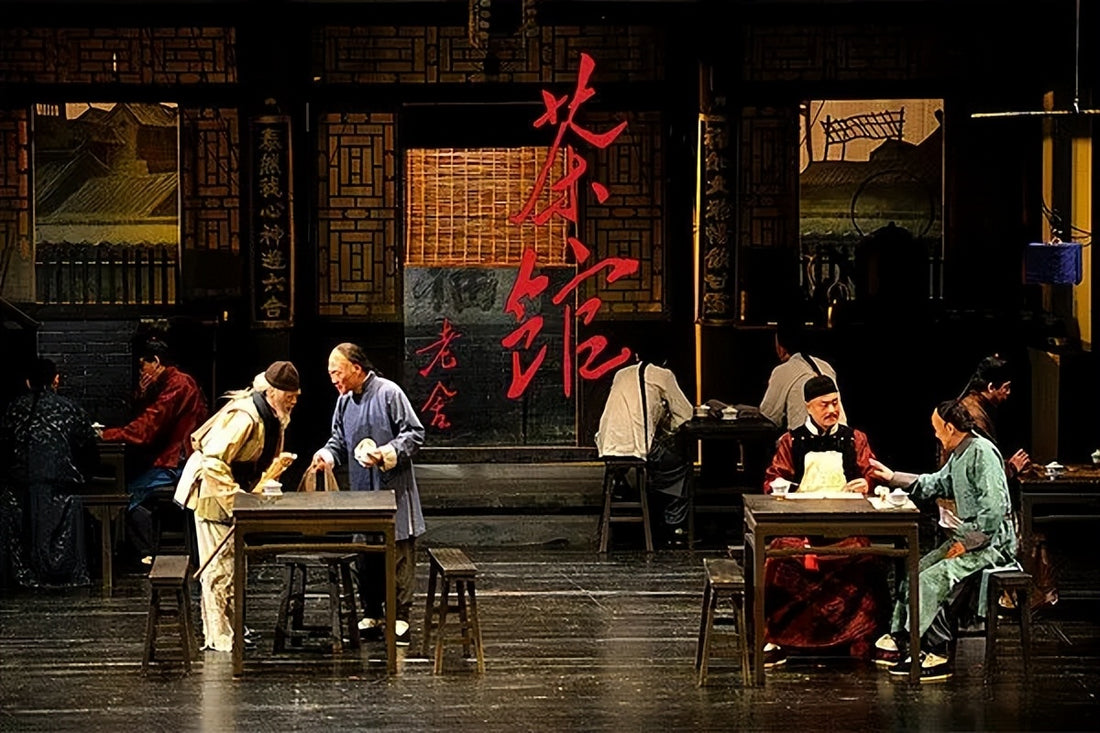 Tea Houses in China