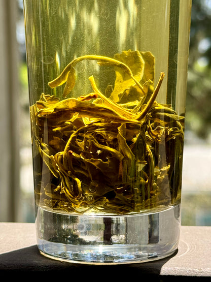 Huang Da Cha Yellow Tea