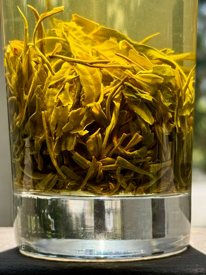 Huoshan Xiao Cha Premium Yellow Tea