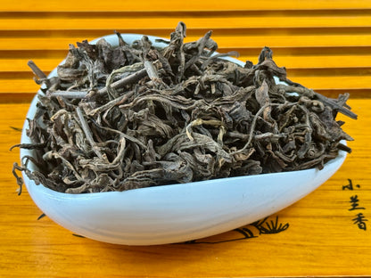 Ripe Puer Tea Supreme