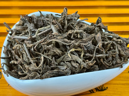 Ripe Puer Tea Supreme