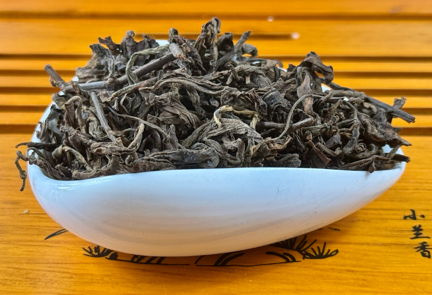 Ripe Puer Tea Supreme