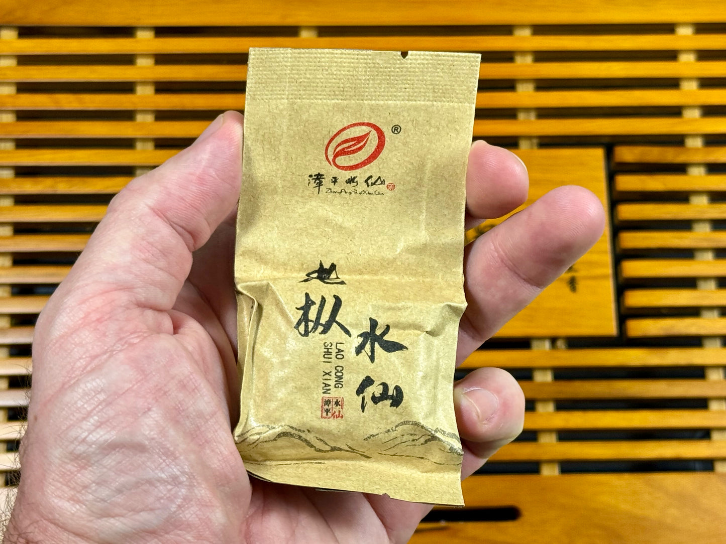 Zhang Ping Shui Xian Orchid Premium Oolong Tea