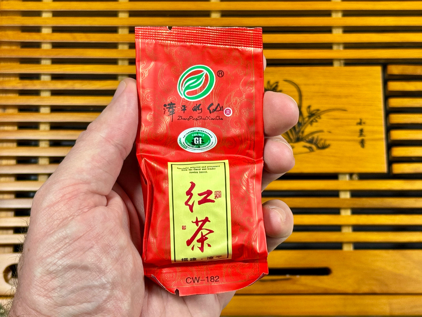 Zhang Ping Shui Xian Black Tea