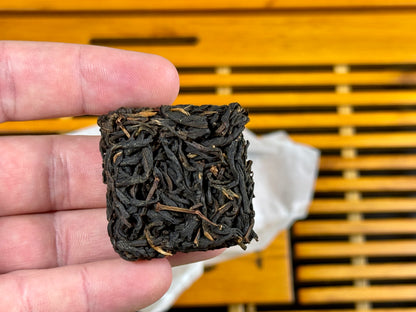 Zhang Ping Shui Xian Black Tea